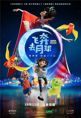 91麻豆高清视频